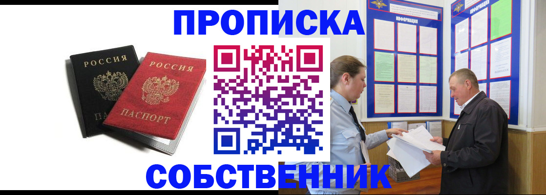 форма 3 в Нижнекамске